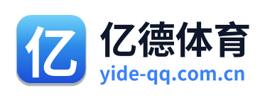亿德体育 Logo